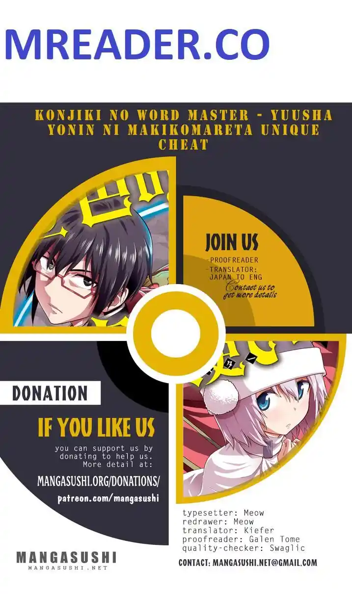 Konjiki no Moji Tsukai - Yuusha Yonin ni Makikomareta Unique Cheat Vol.12 Ch.092