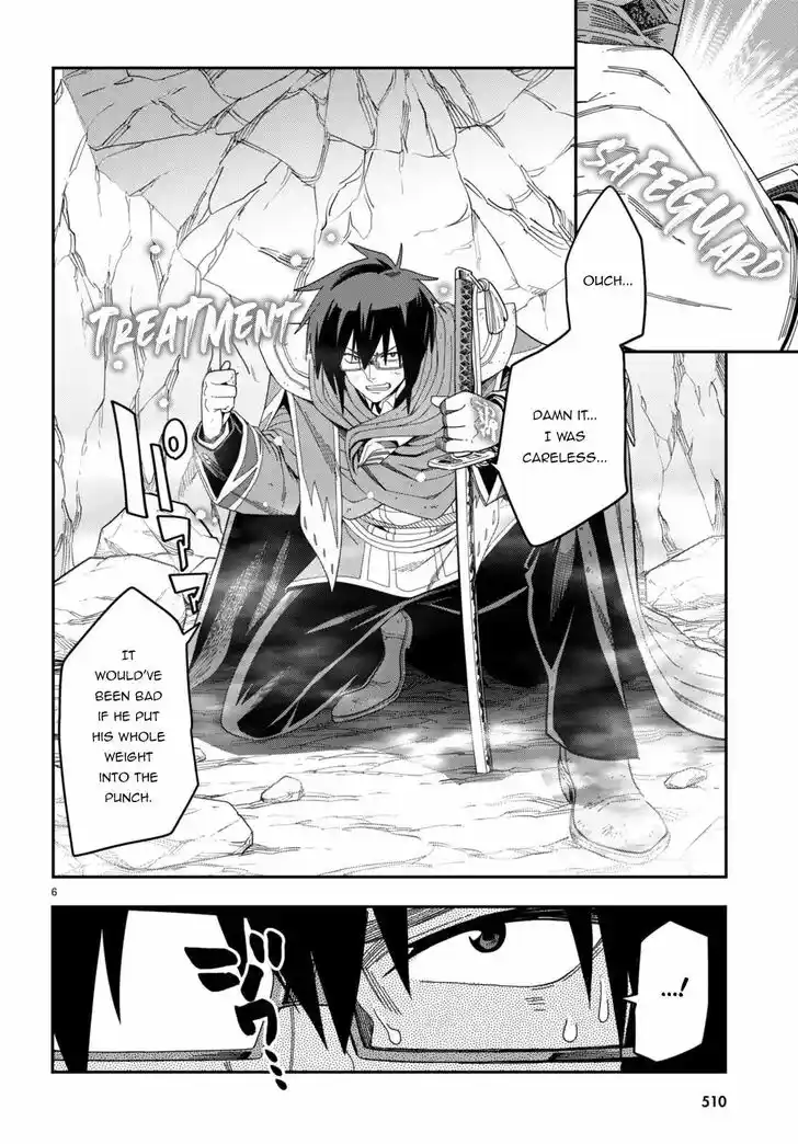 Konjiki no Moji Tsukai - Yuusha Yonin ni Makikomareta Unique Cheat Vol.12 Ch.092