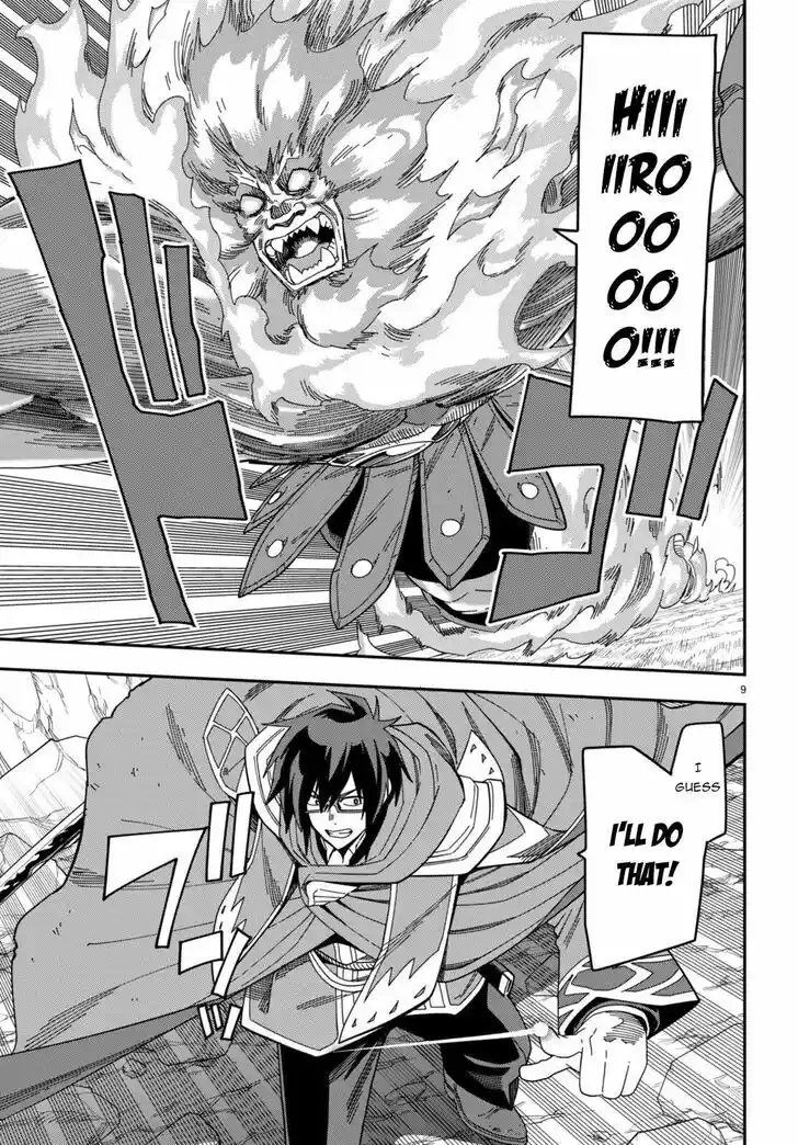 Konjiki no Moji Tsukai - Yuusha Yonin ni Makikomareta Unique Cheat Vol.12 Ch.092