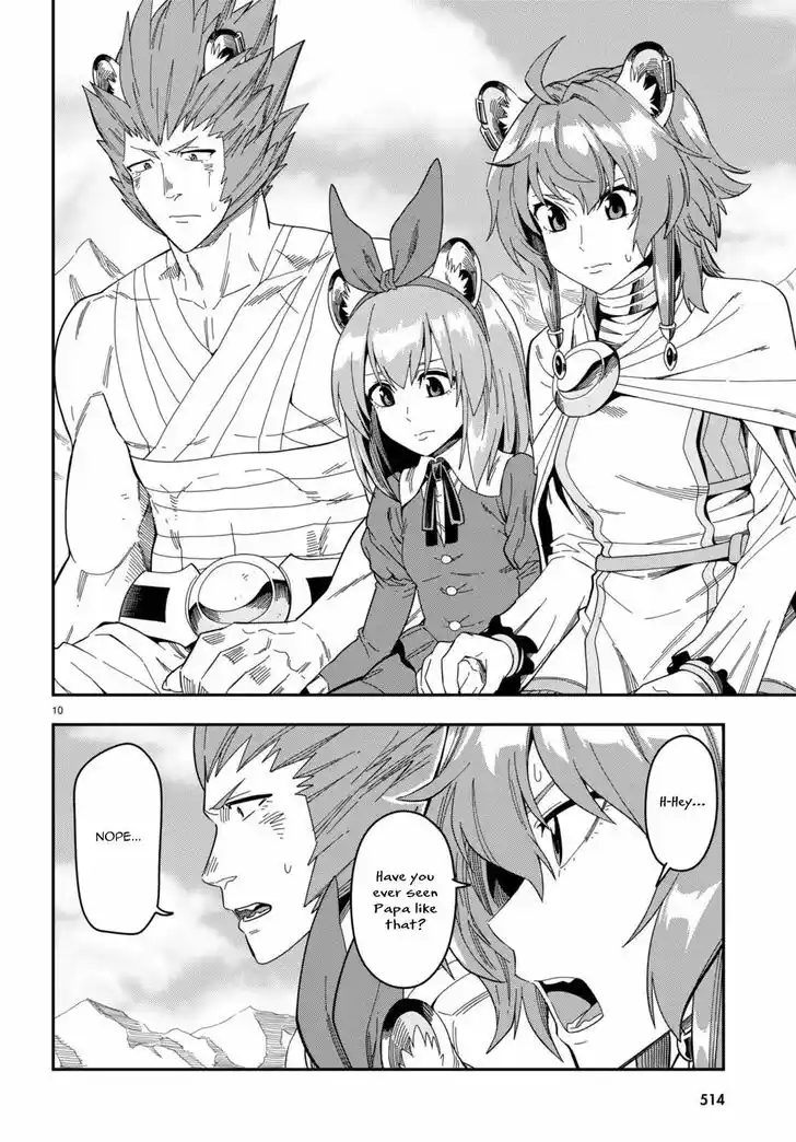 Konjiki no Moji Tsukai - Yuusha Yonin ni Makikomareta Unique Cheat Vol.12 Ch.092