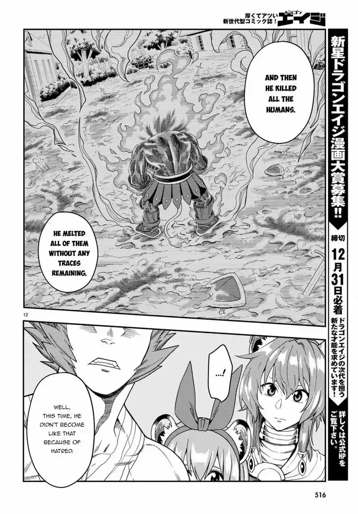 Konjiki no Moji Tsukai - Yuusha Yonin ni Makikomareta Unique Cheat Vol.12 Ch.092