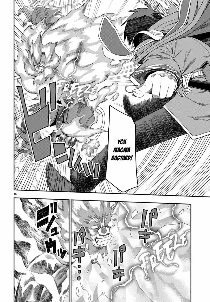 Konjiki no Moji Tsukai - Yuusha Yonin ni Makikomareta Unique Cheat Vol.12 Ch.092