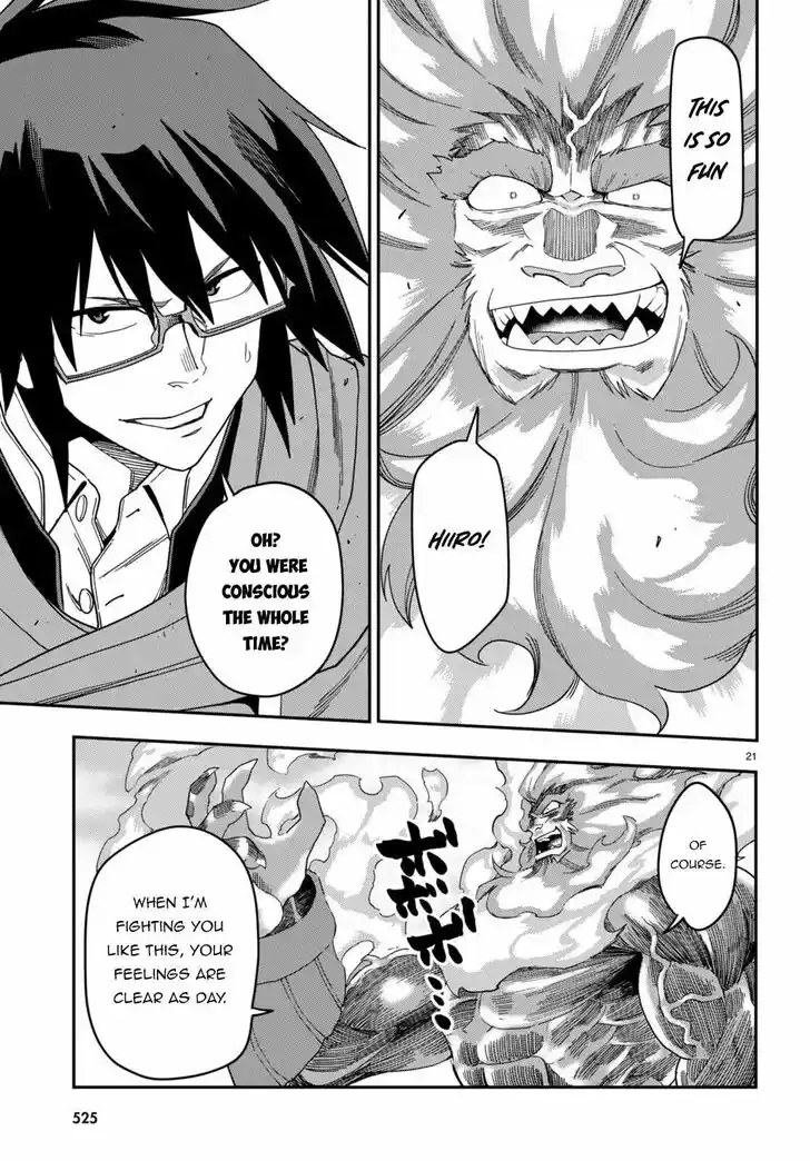 Konjiki no Moji Tsukai - Yuusha Yonin ni Makikomareta Unique Cheat Vol.12 Ch.092