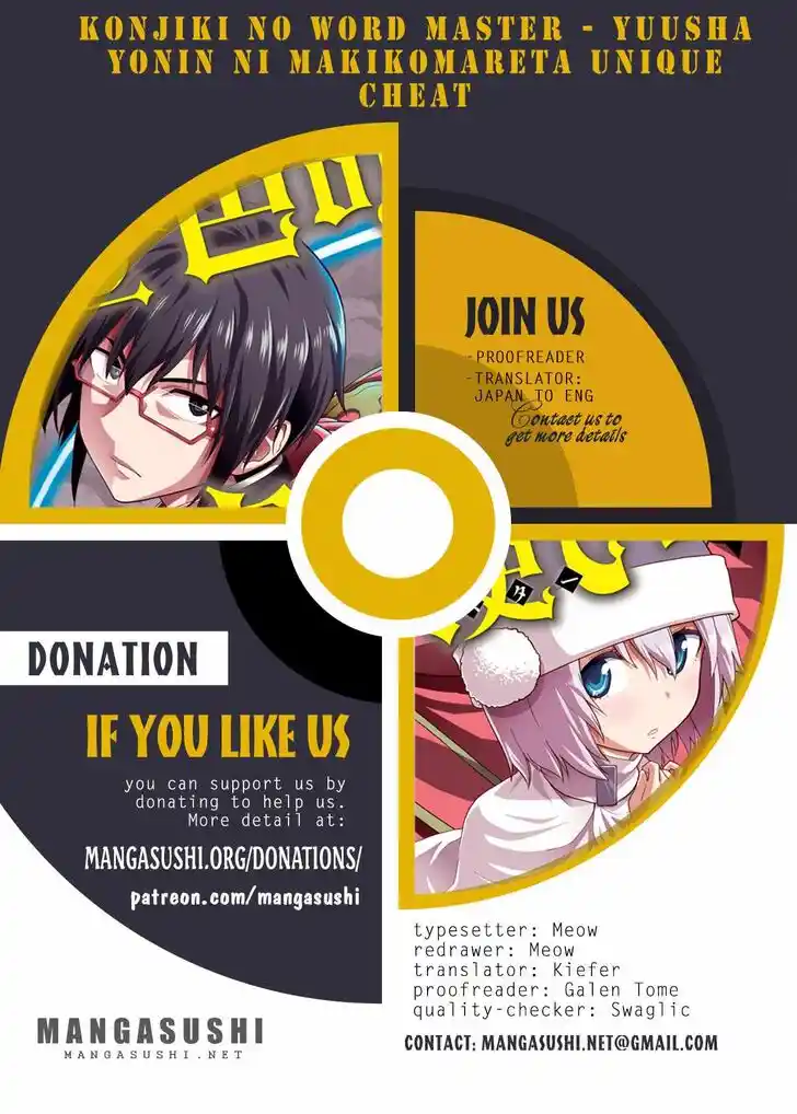 Konjiki no Moji Tsukai - Yuusha Yonin ni Makikomareta Unique Cheat Vol.12 Ch.100