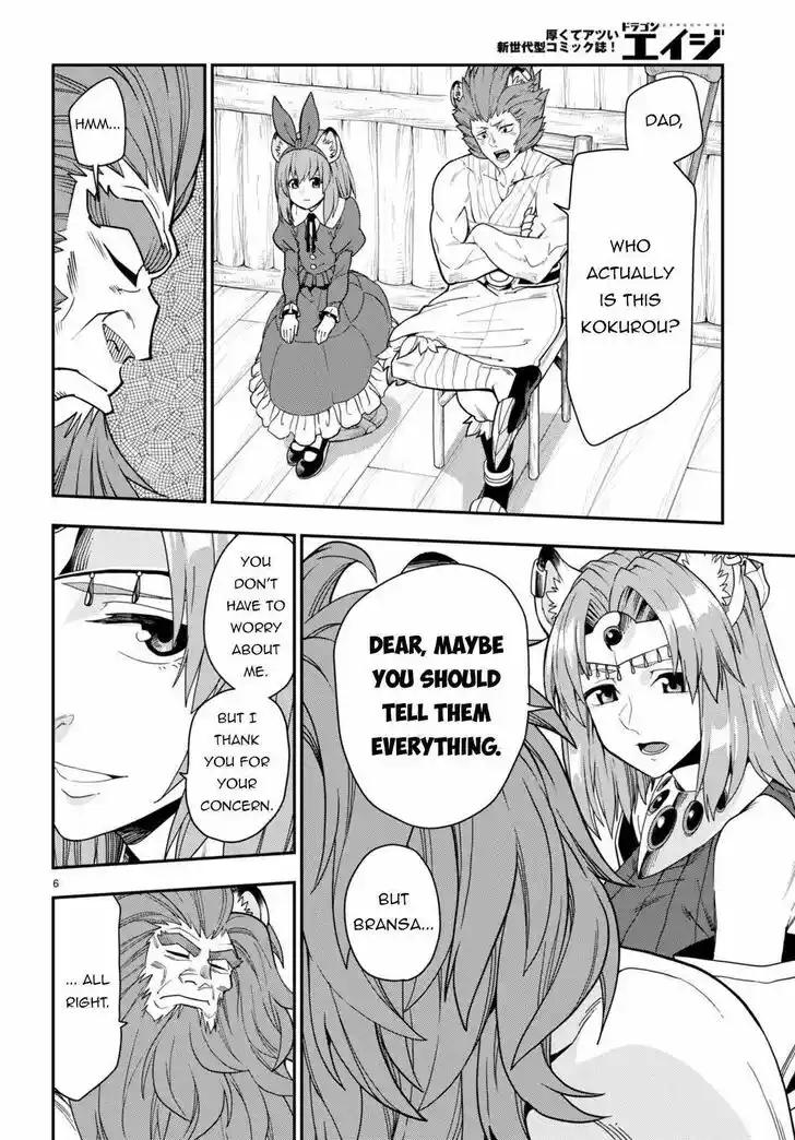 Konjiki no Moji Tsukai - Yuusha Yonin ni Makikomareta Unique Cheat Vol.12 Ch.100