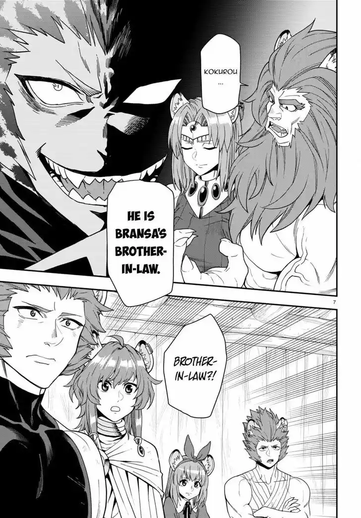 Konjiki no Moji Tsukai - Yuusha Yonin ni Makikomareta Unique Cheat Vol.12 Ch.100