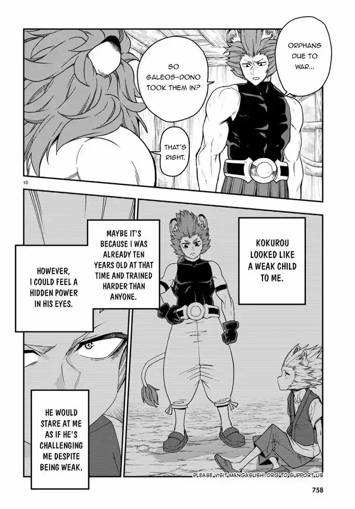 Konjiki no Moji Tsukai - Yuusha Yonin ni Makikomareta Unique Cheat Vol.12 Ch.100