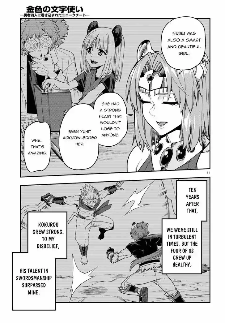 Konjiki no Moji Tsukai - Yuusha Yonin ni Makikomareta Unique Cheat Vol.12 Ch.100