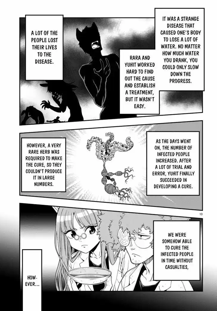 Konjiki no Moji Tsukai - Yuusha Yonin ni Makikomareta Unique Cheat Vol.12 Ch.100