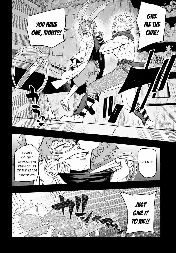 Konjiki no Moji Tsukai - Yuusha Yonin ni Makikomareta Unique Cheat Vol.12 Ch.100