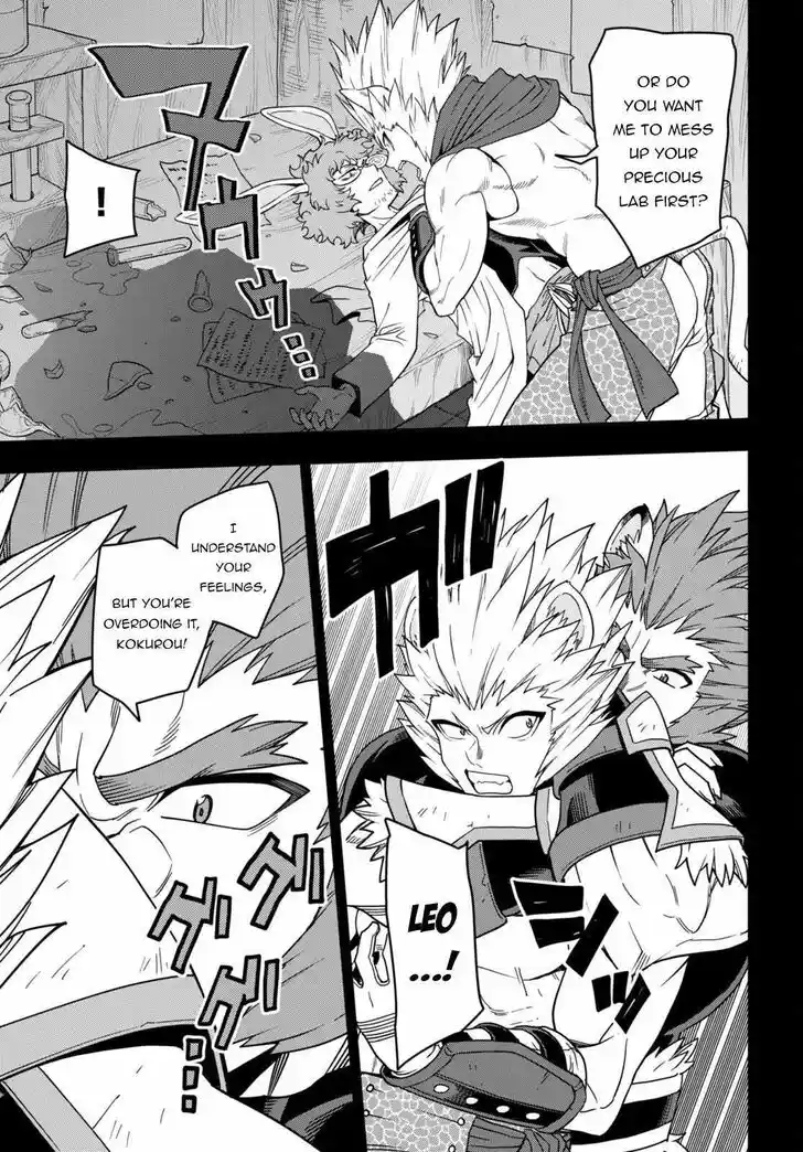 Konjiki no Moji Tsukai - Yuusha Yonin ni Makikomareta Unique Cheat Vol.12 Ch.100