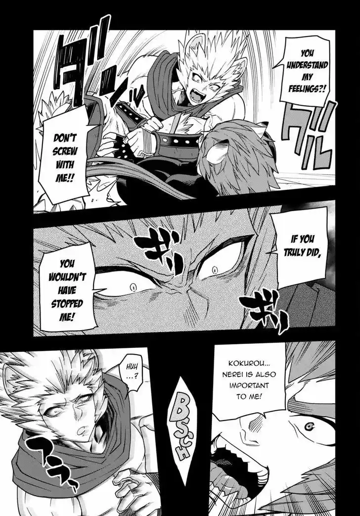 Konjiki no Moji Tsukai - Yuusha Yonin ni Makikomareta Unique Cheat Vol.12 Ch.100