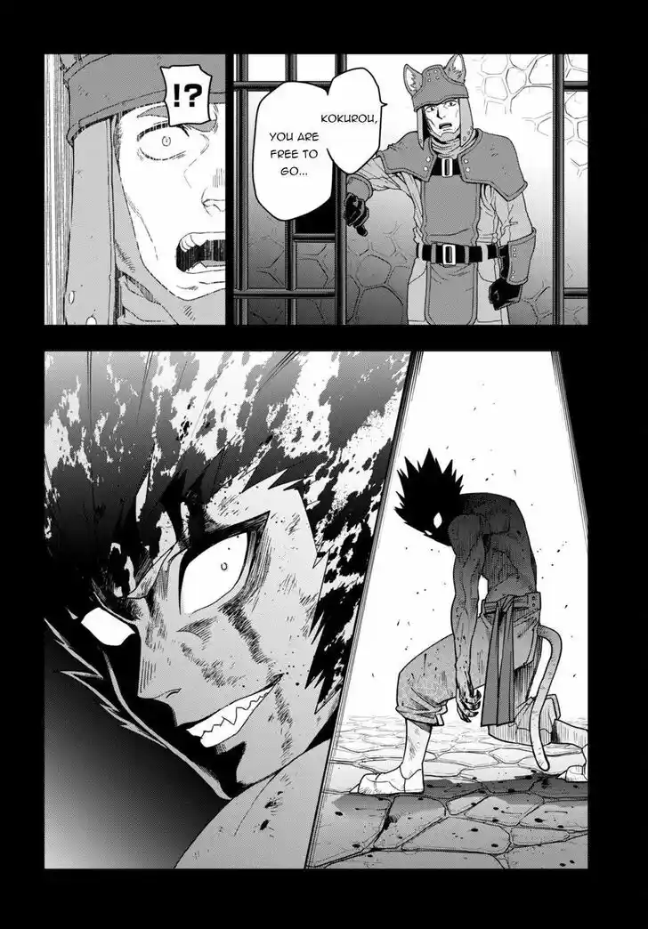 Konjiki no Moji Tsukai - Yuusha Yonin ni Makikomareta Unique Cheat Vol.12 Ch.100