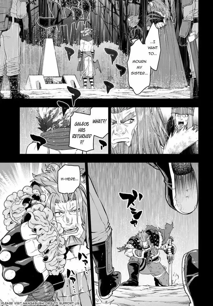 Konjiki no Moji Tsukai - Yuusha Yonin ni Makikomareta Unique Cheat Vol.12 Ch.100