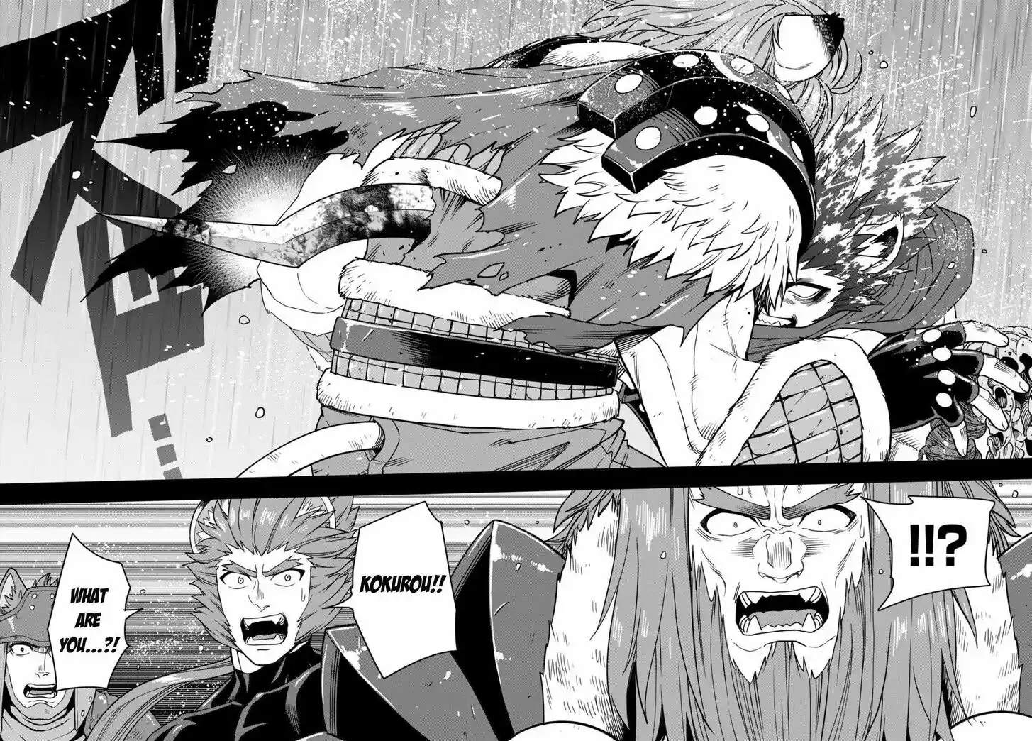 Konjiki no Moji Tsukai - Yuusha Yonin ni Makikomareta Unique Cheat Vol.12 Ch.100