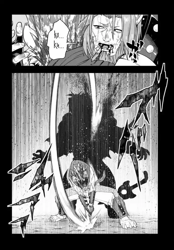 Konjiki no Moji Tsukai - Yuusha Yonin ni Makikomareta Unique Cheat Vol.12 Ch.100