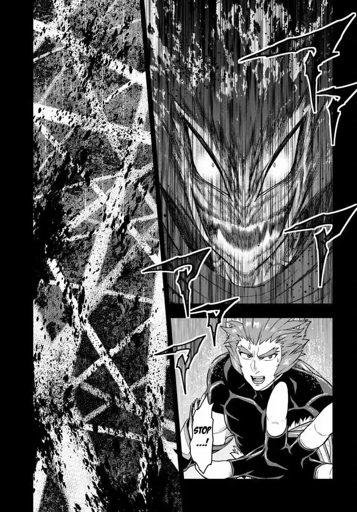 Konjiki no Moji Tsukai - Yuusha Yonin ni Makikomareta Unique Cheat Vol.12 Ch.100