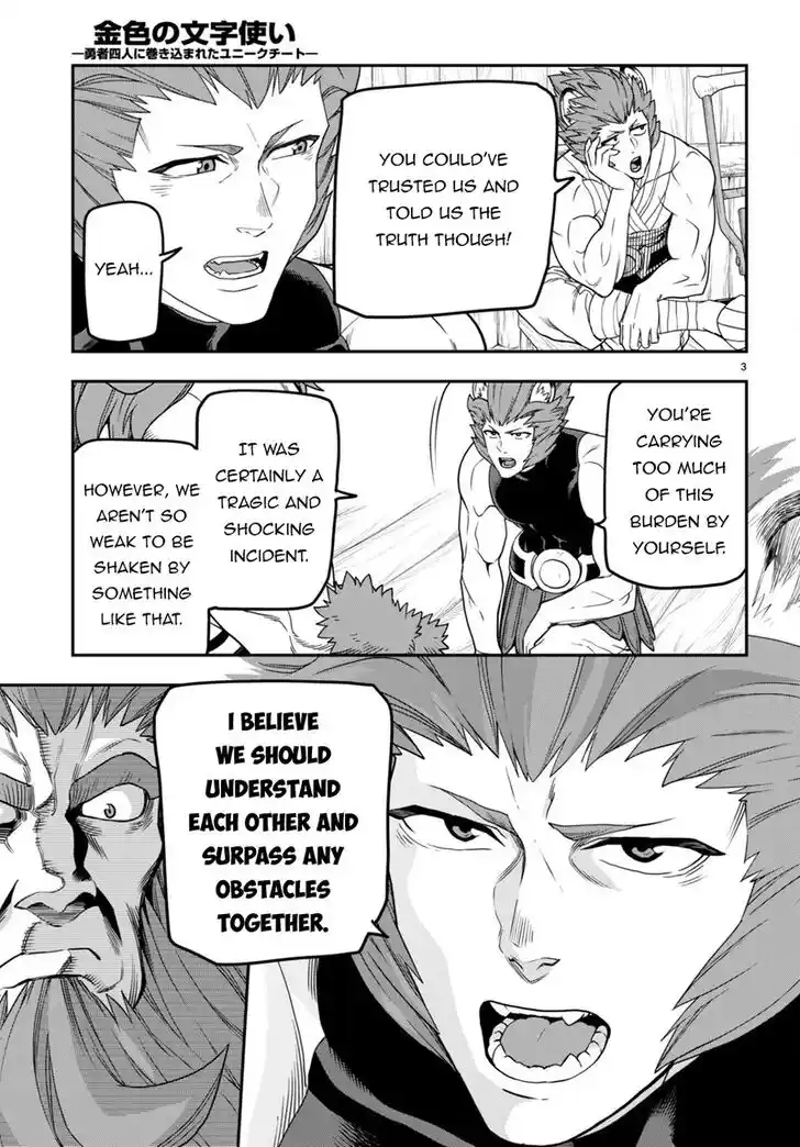 Konjiki no Moji Tsukai - Yuusha Yonin ni Makikomareta Unique Cheat Vol.12 Ch.101