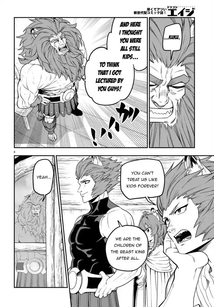 Konjiki no Moji Tsukai - Yuusha Yonin ni Makikomareta Unique Cheat Vol.12 Ch.101