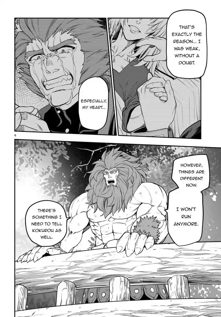 Konjiki no Moji Tsukai - Yuusha Yonin ni Makikomareta Unique Cheat Vol.12 Ch.101