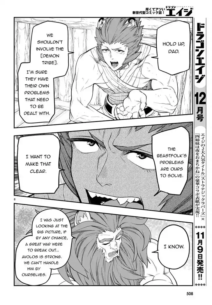 Konjiki no Moji Tsukai - Yuusha Yonin ni Makikomareta Unique Cheat Vol.12 Ch.101