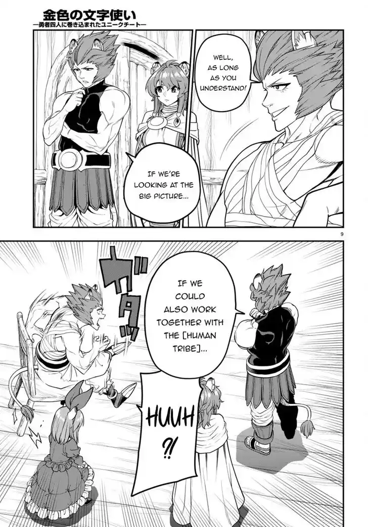 Konjiki no Moji Tsukai - Yuusha Yonin ni Makikomareta Unique Cheat Vol.12 Ch.101