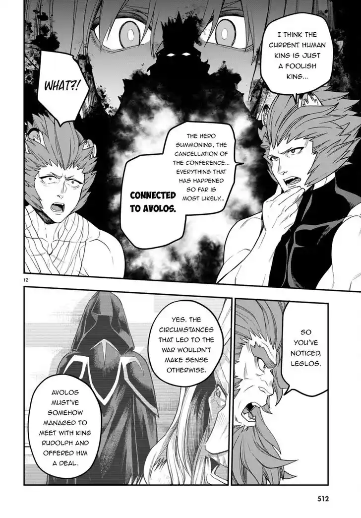 Konjiki no Moji Tsukai - Yuusha Yonin ni Makikomareta Unique Cheat Vol.12 Ch.101