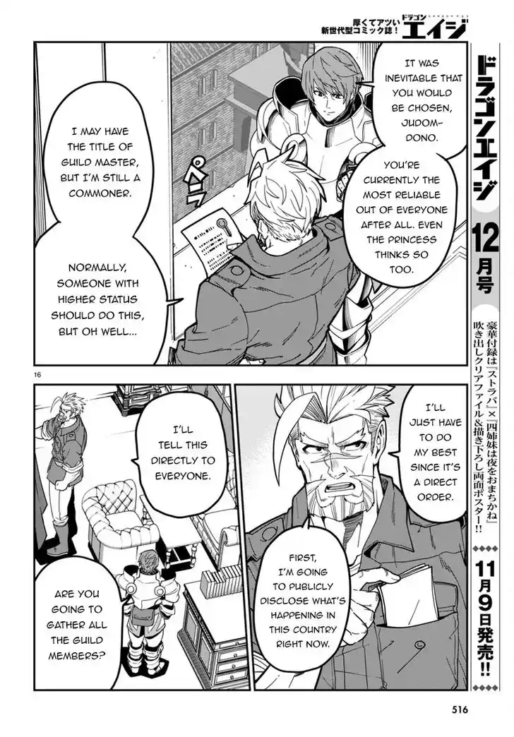 Konjiki no Moji Tsukai - Yuusha Yonin ni Makikomareta Unique Cheat Vol.12 Ch.101