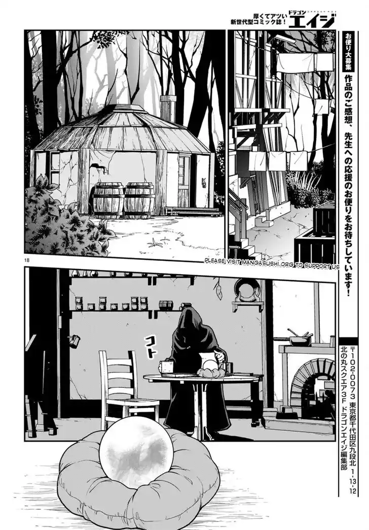 Konjiki no Moji Tsukai - Yuusha Yonin ni Makikomareta Unique Cheat Vol.12 Ch.101