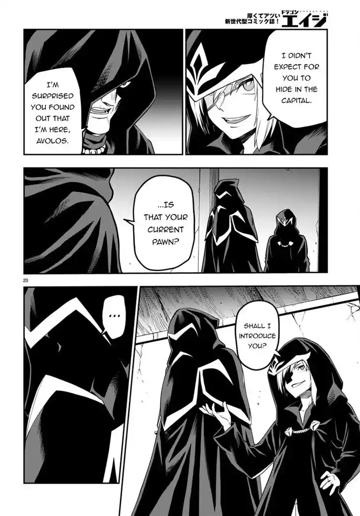 Konjiki no Moji Tsukai - Yuusha Yonin ni Makikomareta Unique Cheat Vol.12 Ch.101