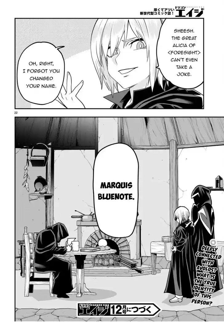 Konjiki no Moji Tsukai - Yuusha Yonin ni Makikomareta Unique Cheat Vol.12 Ch.101