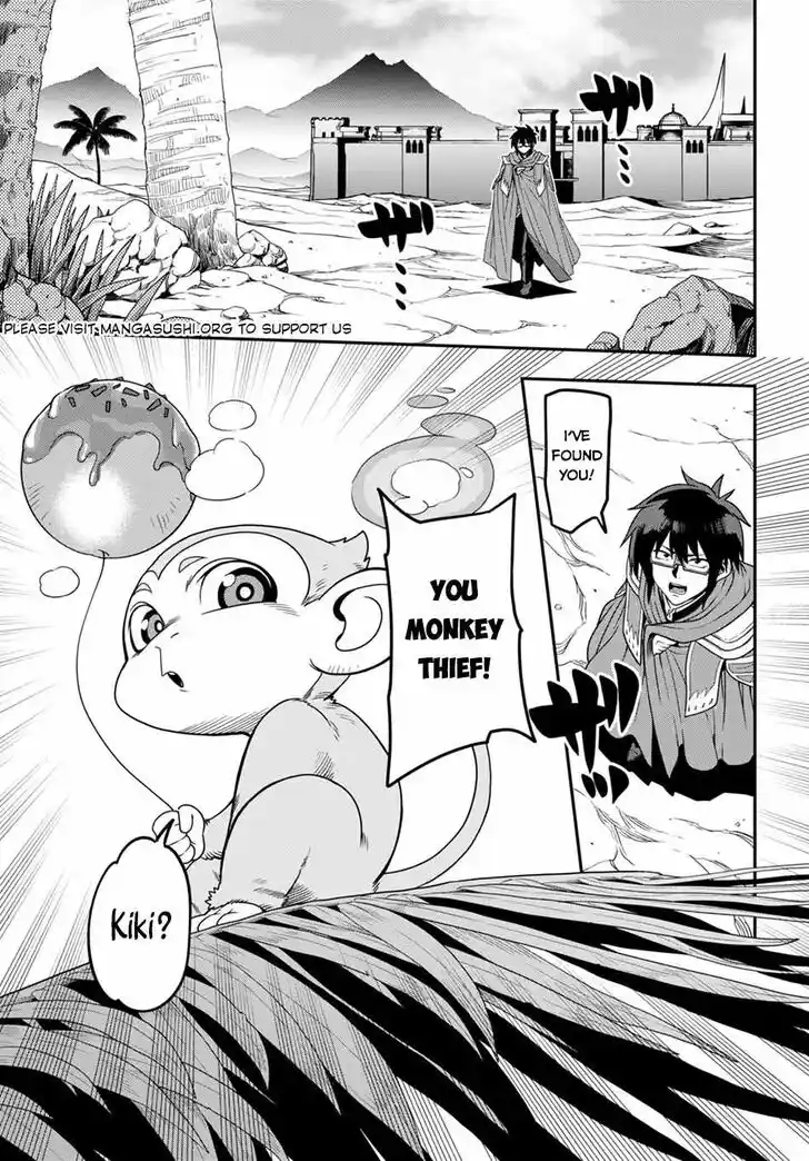 Konjiki no Moji Tsukai - Yuusha Yonin ni Makikomareta Unique Cheat Vol.12 Ch.102