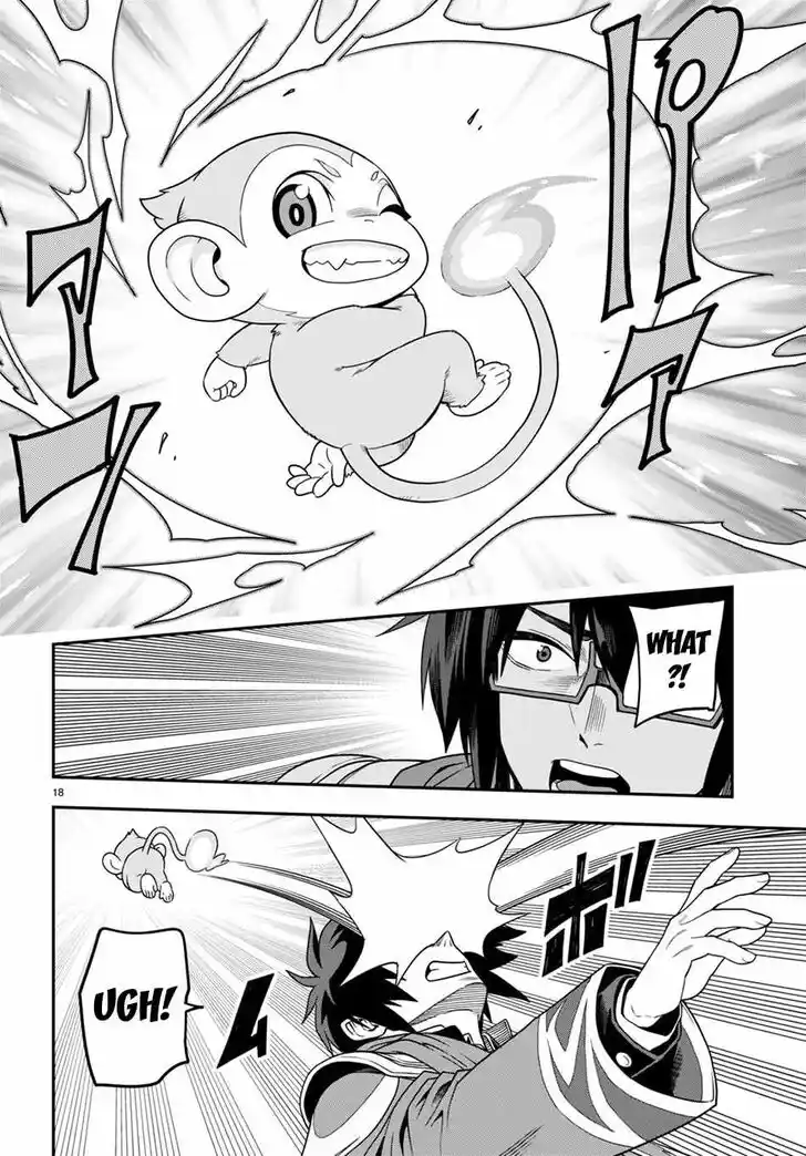 Konjiki no Moji Tsukai - Yuusha Yonin ni Makikomareta Unique Cheat Vol.12 Ch.102