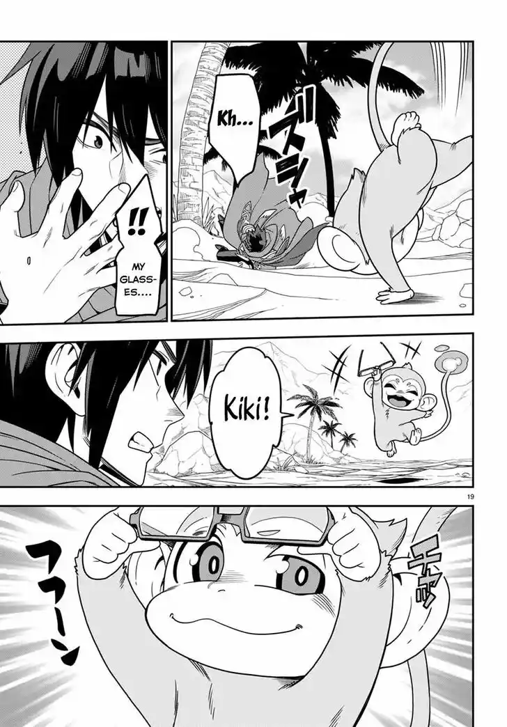 Konjiki no Moji Tsukai - Yuusha Yonin ni Makikomareta Unique Cheat Vol.12 Ch.102