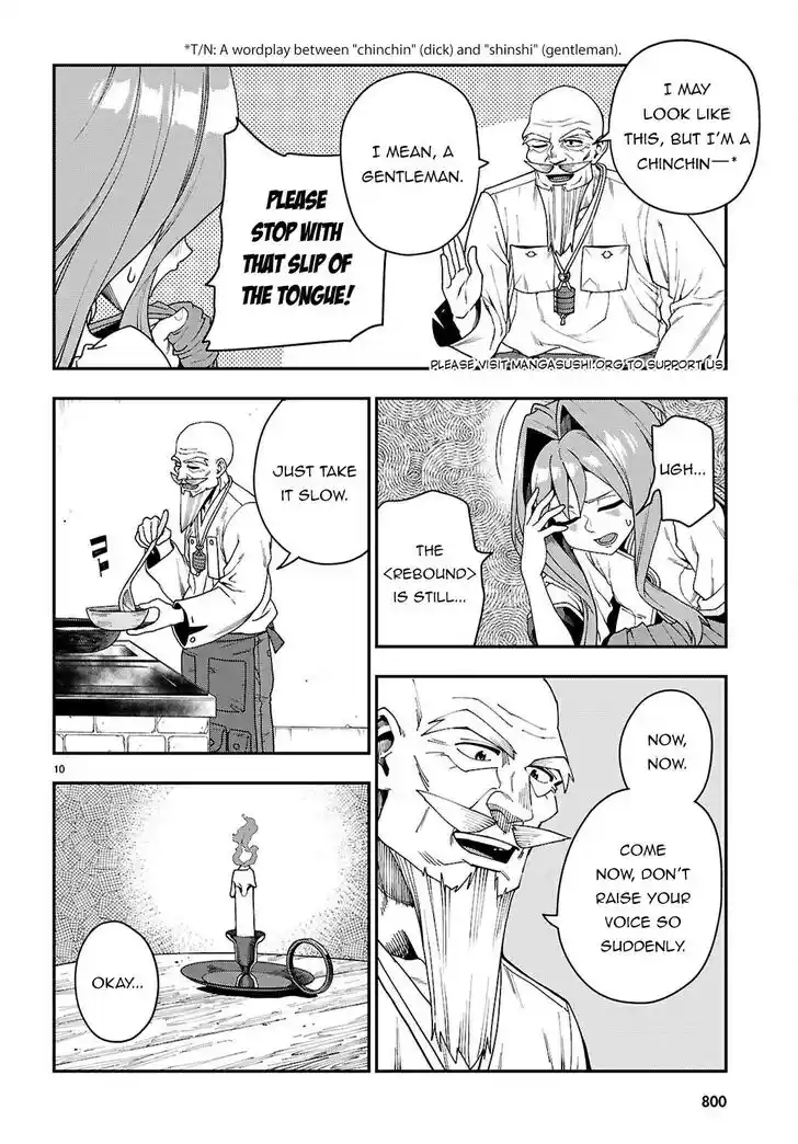 Konjiki no Moji Tsukai - Yuusha Yonin ni Makikomareta Unique Cheat Vol.12 Ch.114