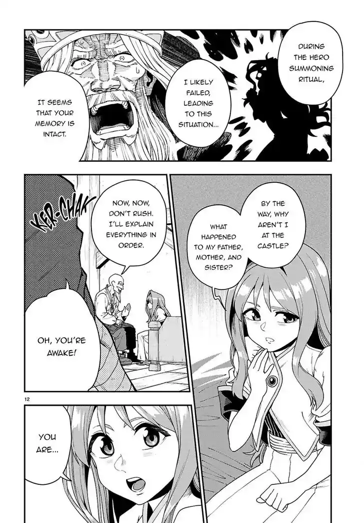 Konjiki no Moji Tsukai - Yuusha Yonin ni Makikomareta Unique Cheat Vol.12 Ch.114