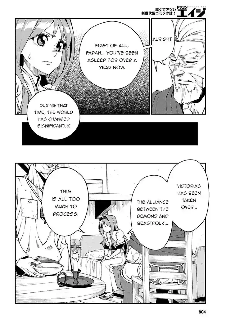 Konjiki no Moji Tsukai - Yuusha Yonin ni Makikomareta Unique Cheat Vol.12 Ch.114