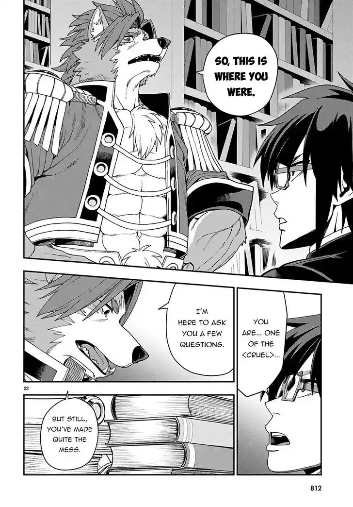 Konjiki no Moji Tsukai - Yuusha Yonin ni Makikomareta Unique Cheat Vol.12 Ch.114