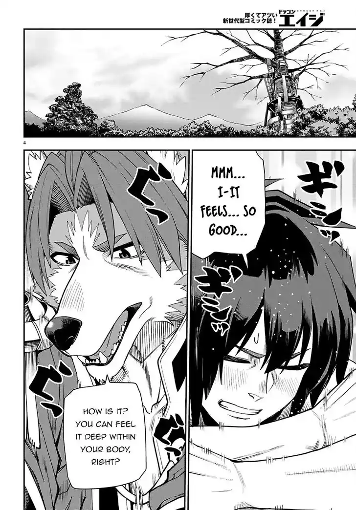 Konjiki no Moji Tsukai - Yuusha Yonin ni Makikomareta Unique Cheat Vol.12 Ch.116