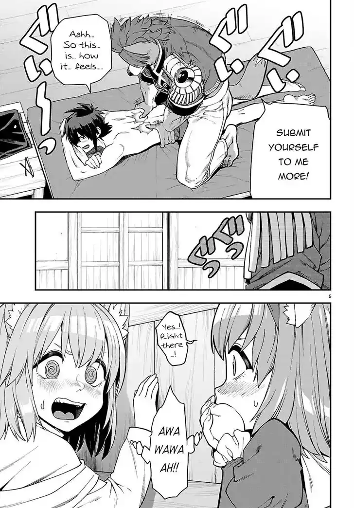 Konjiki no Moji Tsukai - Yuusha Yonin ni Makikomareta Unique Cheat Vol.12 Ch.116