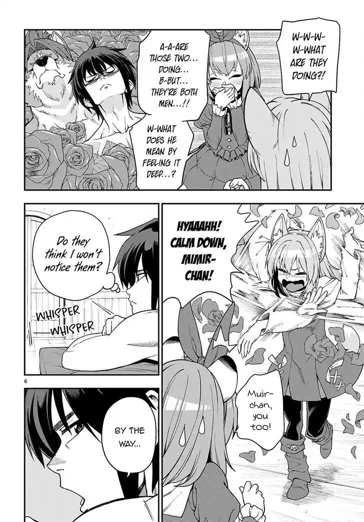 Konjiki no Moji Tsukai - Yuusha Yonin ni Makikomareta Unique Cheat Vol.12 Ch.116