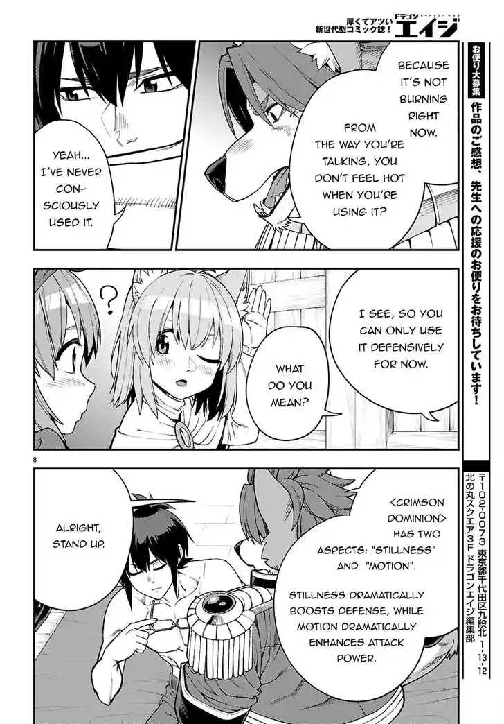 Konjiki no Moji Tsukai - Yuusha Yonin ni Makikomareta Unique Cheat Vol.12 Ch.116