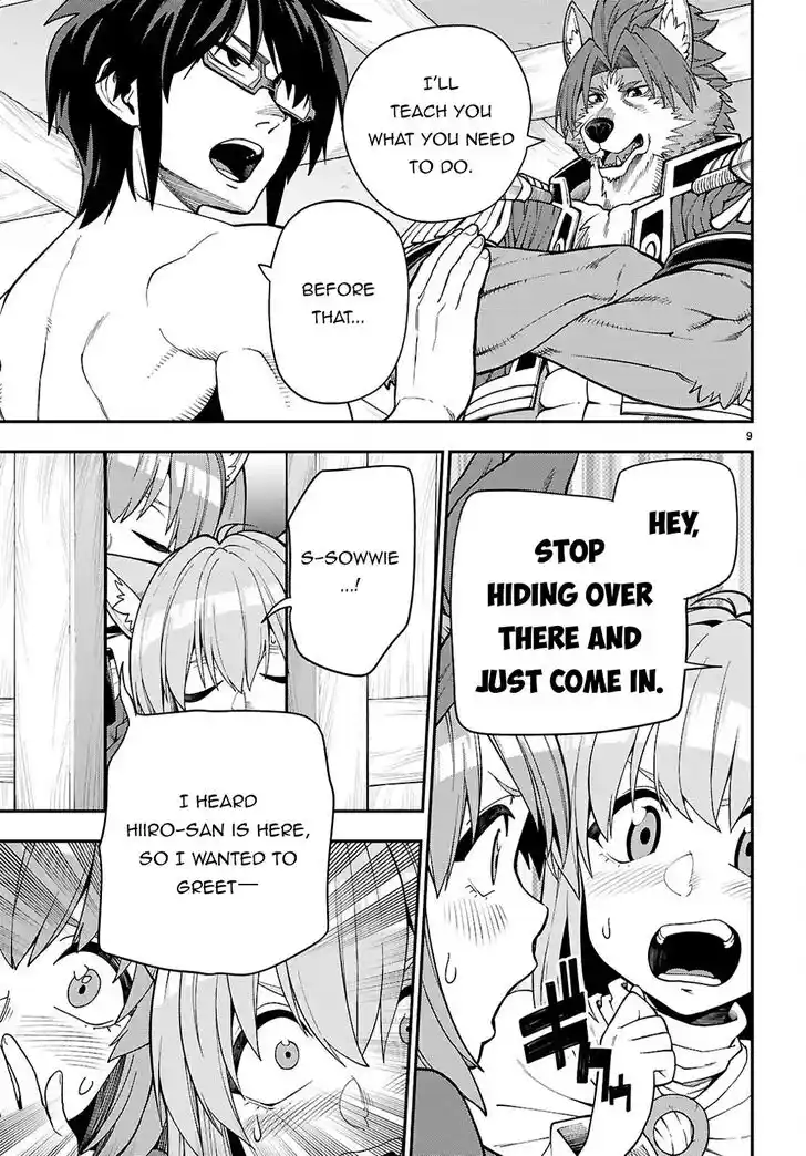 Konjiki no Moji Tsukai - Yuusha Yonin ni Makikomareta Unique Cheat Vol.12 Ch.116