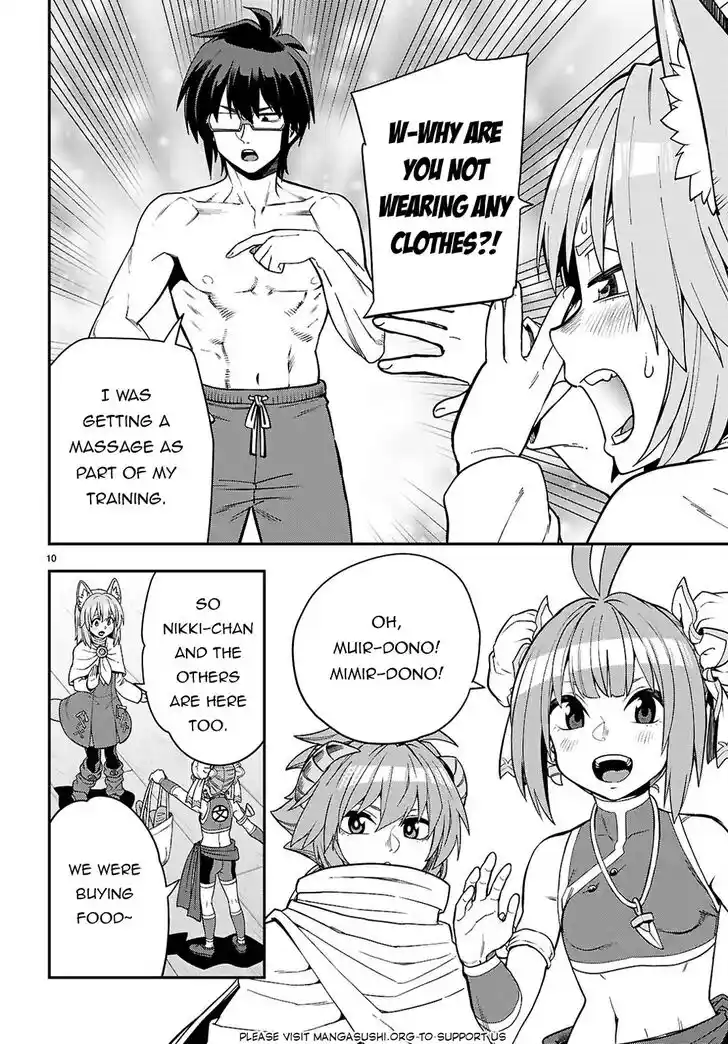 Konjiki no Moji Tsukai - Yuusha Yonin ni Makikomareta Unique Cheat Vol.12 Ch.116