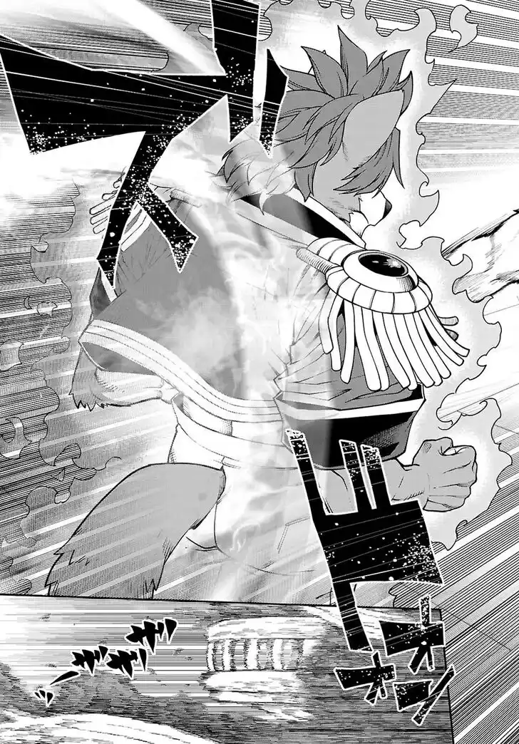 Konjiki no Moji Tsukai - Yuusha Yonin ni Makikomareta Unique Cheat Vol.12 Ch.116