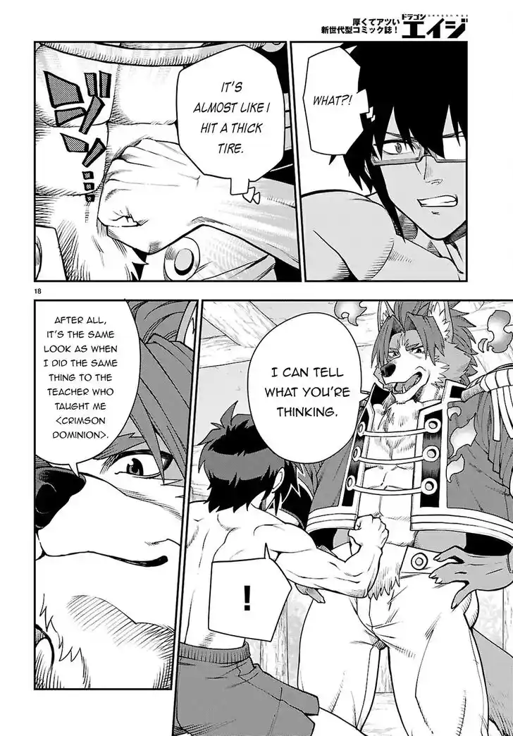 Konjiki no Moji Tsukai - Yuusha Yonin ni Makikomareta Unique Cheat Vol.12 Ch.116