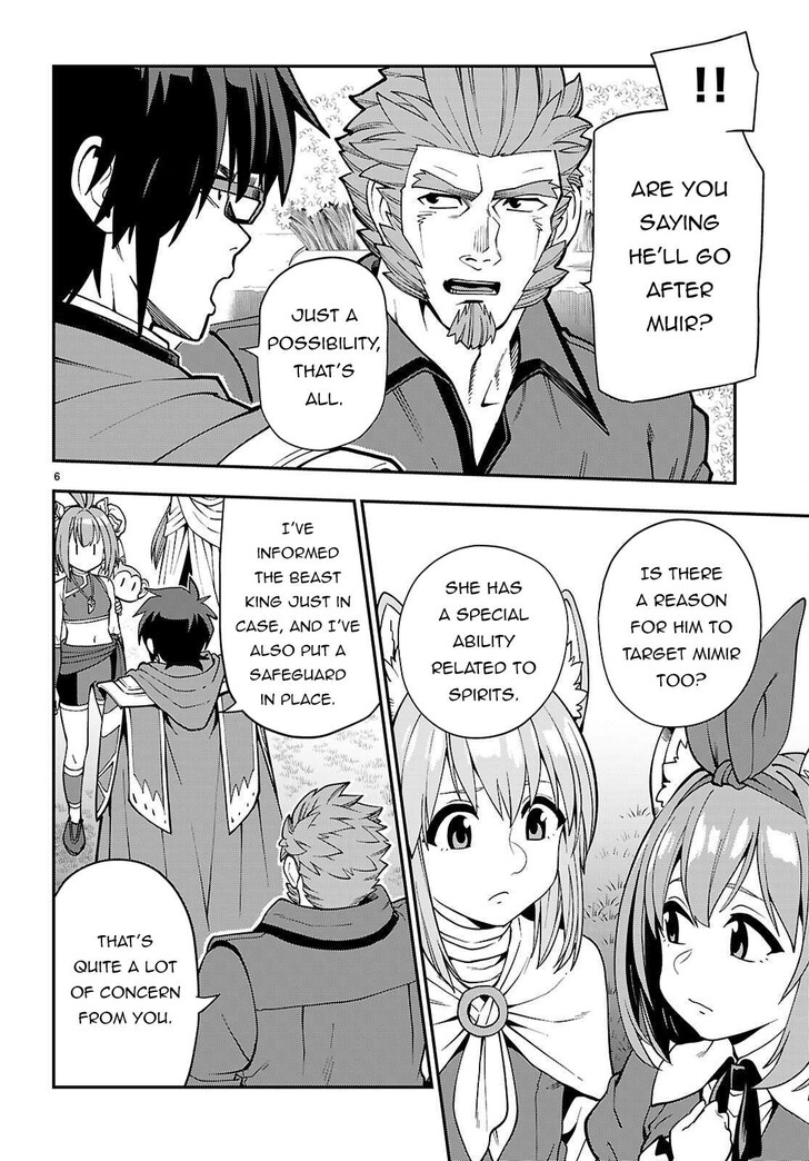 Konjiki no Moji Tsukai - Yuusha Yonin ni Makikomareta Unique Cheat Vol.12 Ch.120