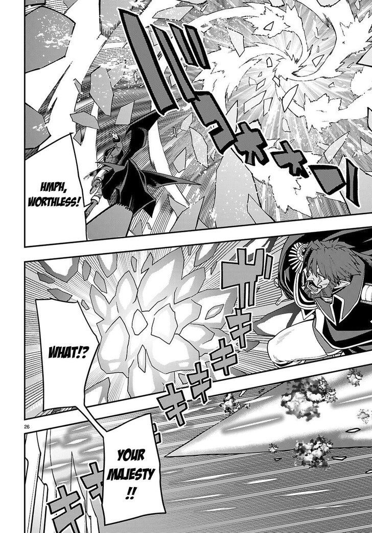 Konjiki no Moji Tsukai - Yuusha Yonin ni Makikomareta Unique Cheat Vol.12 Ch.121