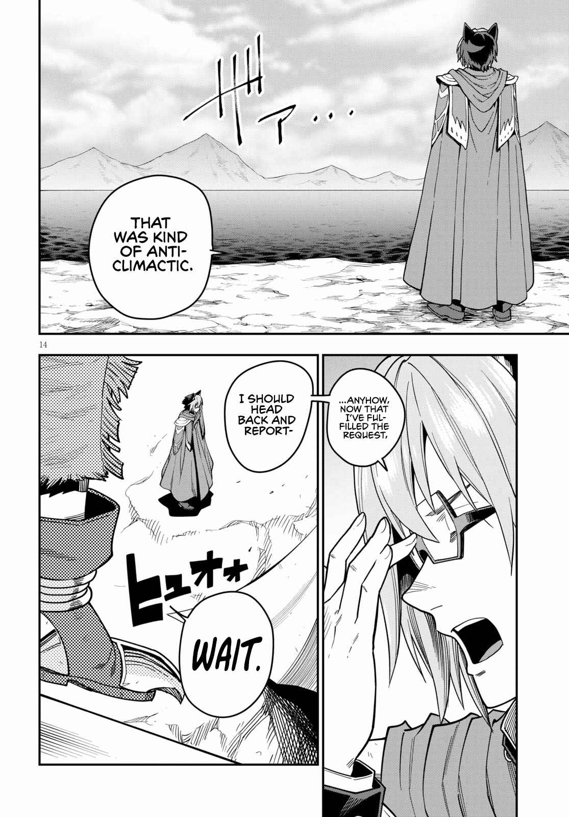 Konjiki no Word Master - Yuusha Yonin ni Makikomareta Unique Cheat 74