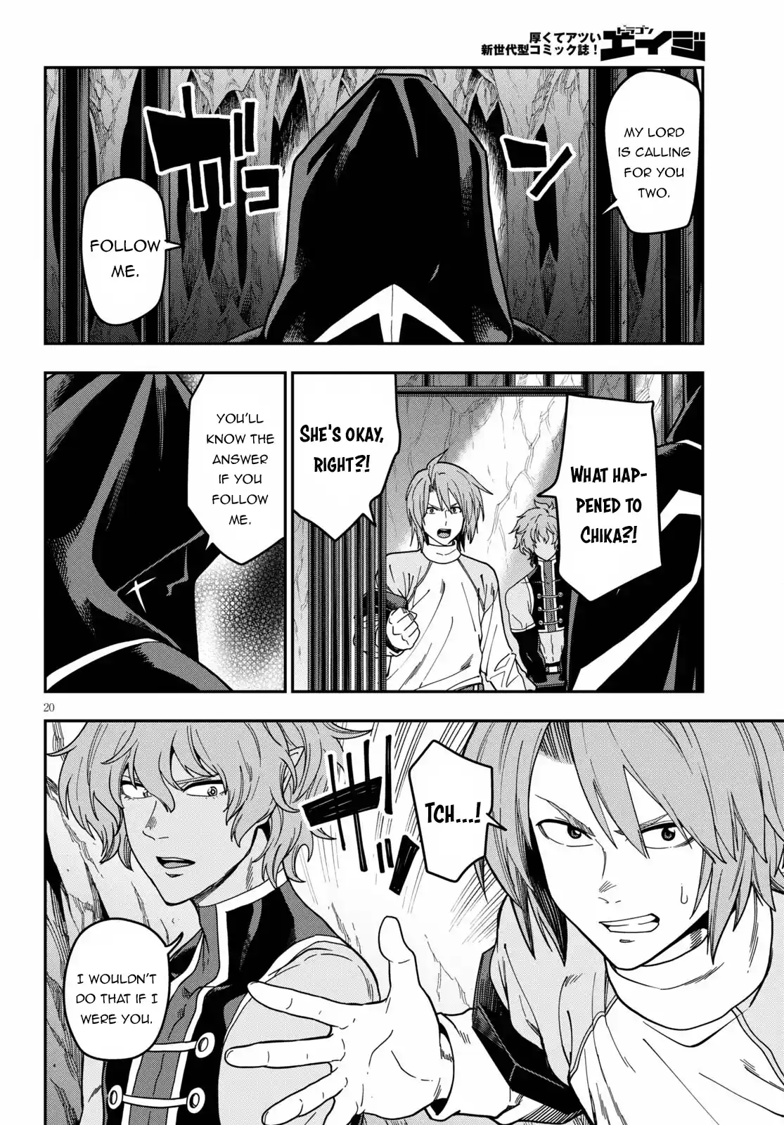 Konjiki no Word Master - Yuusha Yonin ni Makikomareta Unique Cheat 83